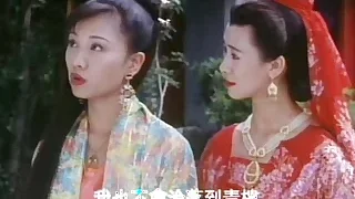 Asian Sex 1